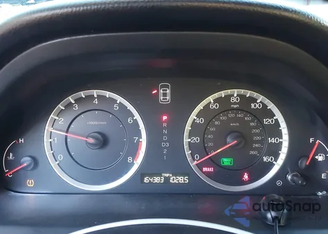 2011 Honda Accord 2.4 Ex-L из США, поврежденный, VIN 1HGCP2F81BA059655